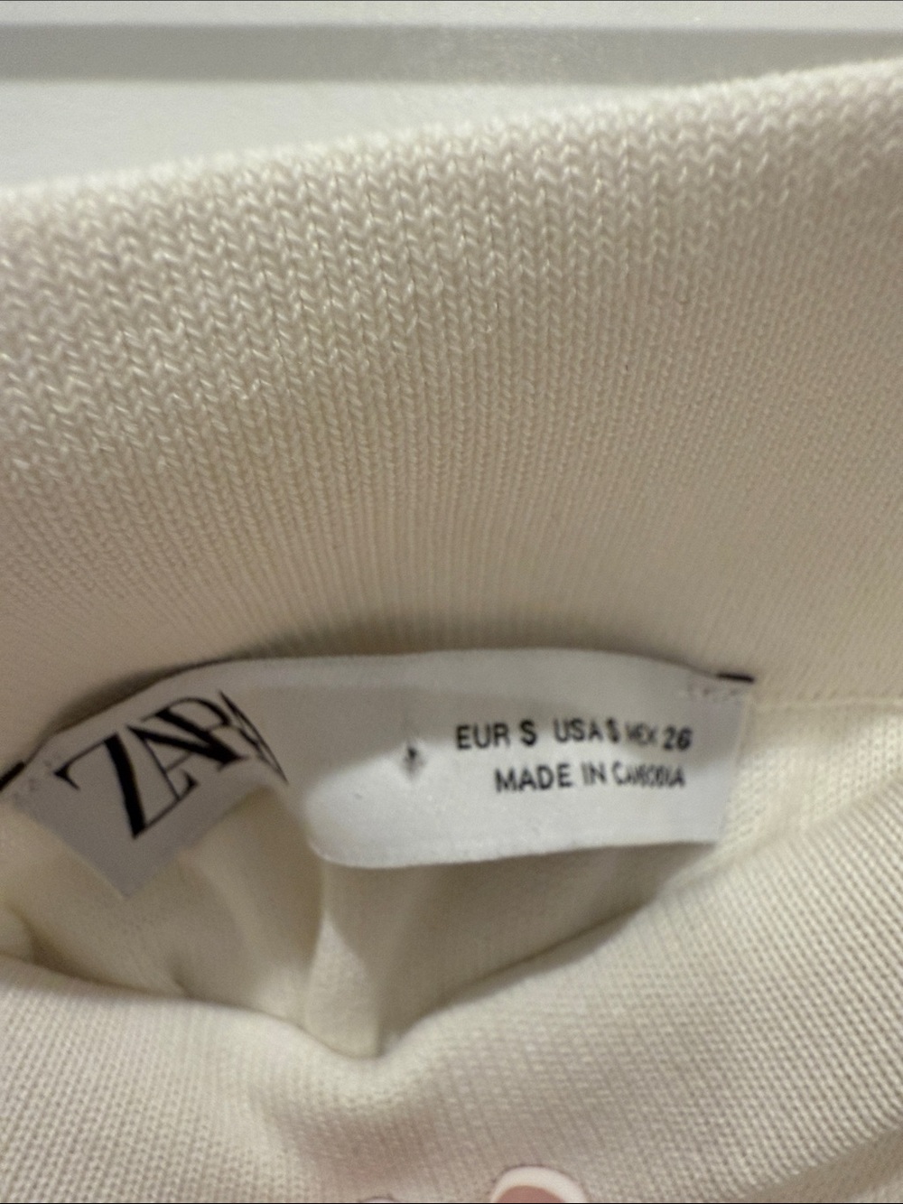 Zara Cream Maxi Skirt - Pull-On Elegant Silhouette - Picture 2 of 3